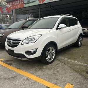 Used Vehicles Changan CS35 1.6L 2016-2020 <strong>Models</strong> Small SUV Petrol Used Cheap <strong>Car</strong> Automobileused <strong>Car</strong> and <strong>Price</strong> - Product Image 2