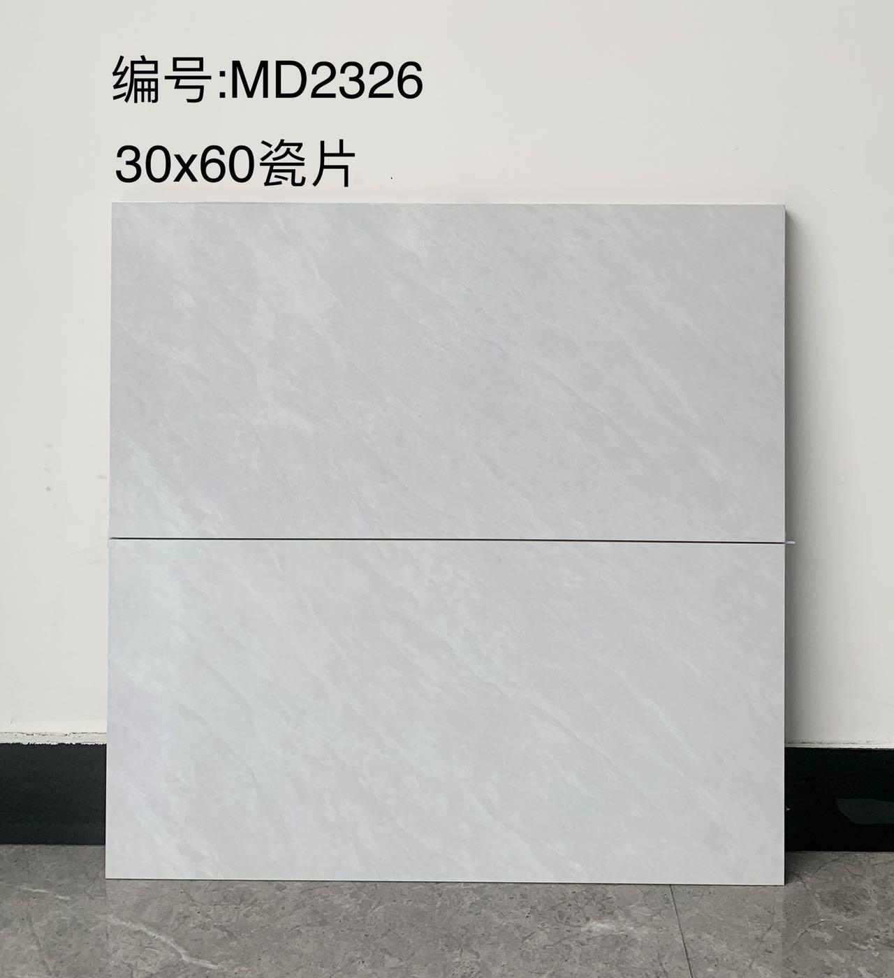 13 - 300*600