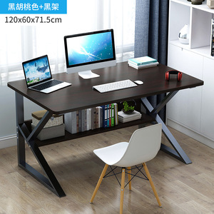 Diseño moderno Oficina en casa Mesa de ordenador de madera PC Escritorios para portátiles con marco de metal - Product Image 3