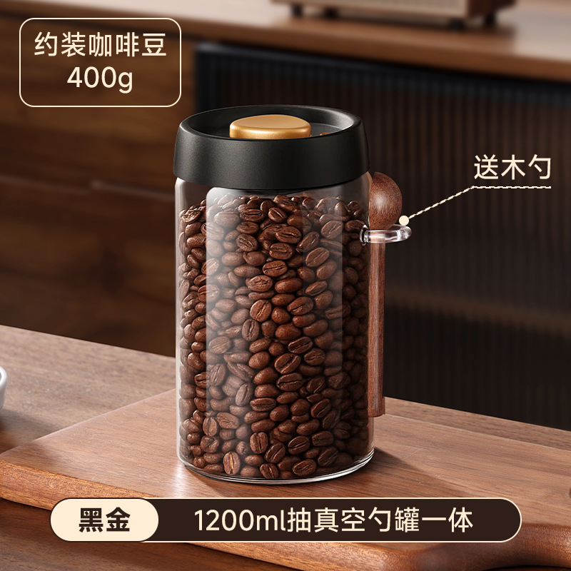 1200ml