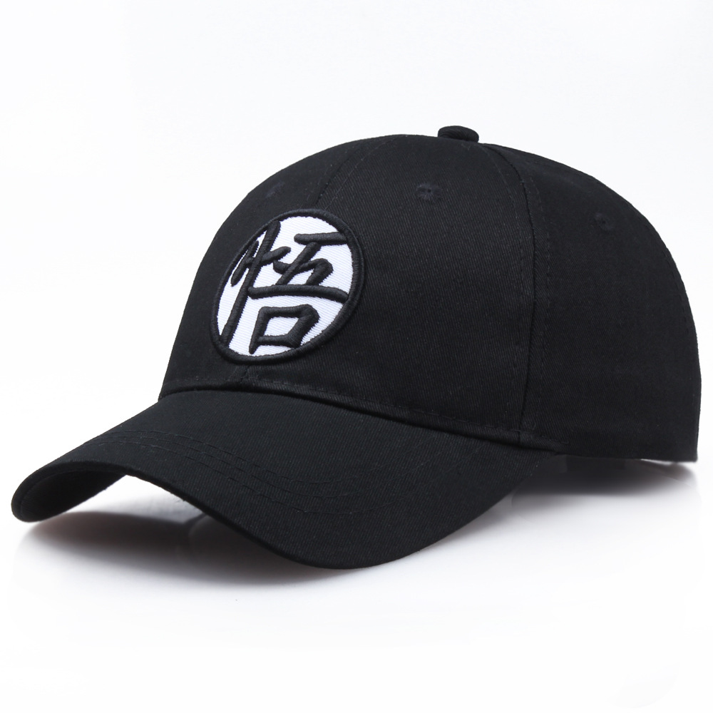 DBZ : Dragon Ball Z (1)