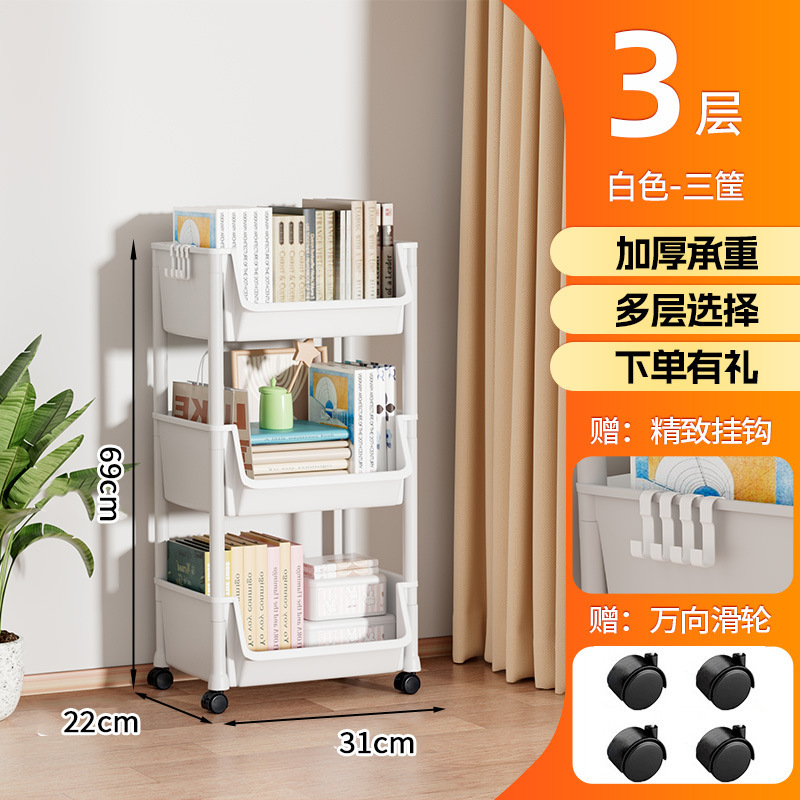 สีขาว 3 ชั้น (แบบเปิด) 4 ลูกกลิ้ง 4 ตะขอ