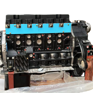 自動エンジンマン0836フルエンジンマン0836ベーシックエンジンアセンブリ在庫あり新着 - Product Image 1