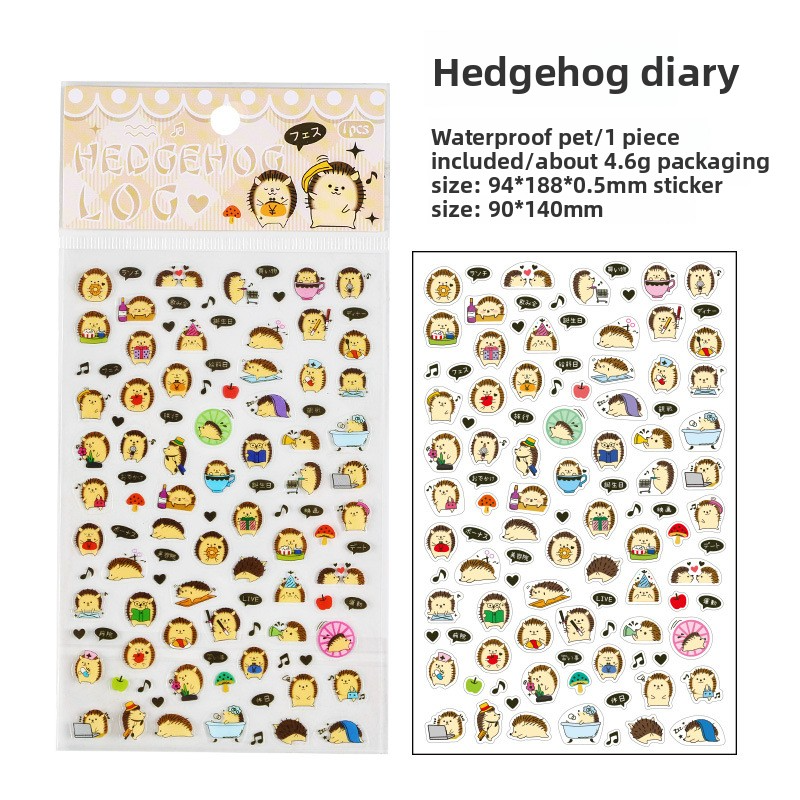 J Hedgehog Diary
