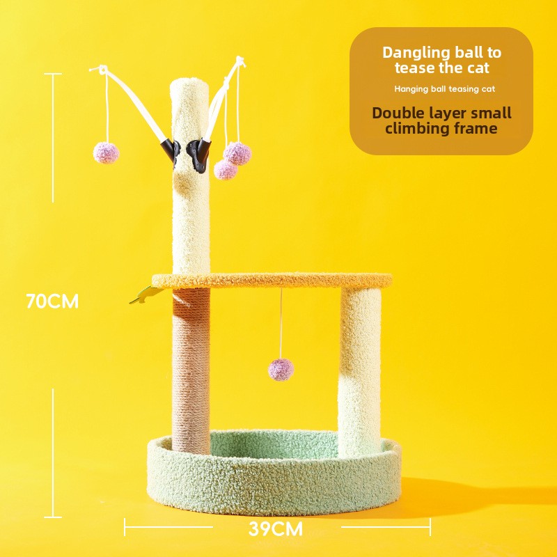Yellow Mango with lattice double-layer climbing frame