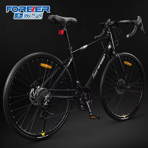 Khuyến mãi HOT 2025 Xe đạp đường trường hợp kim nhôm 700*32C 14/16 tốc độ xe đạp đua Gravel - Product Image 6