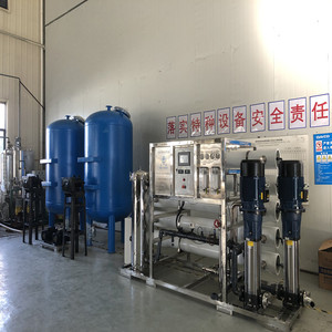 10m 3/H ระบบ Reverse Osmosis แบบขั้นตอนเดียวพร้อมไส้กรองสแตนเลส Abs สำหรับเครื่องกรองน้ำดื่ม - Product Image 4