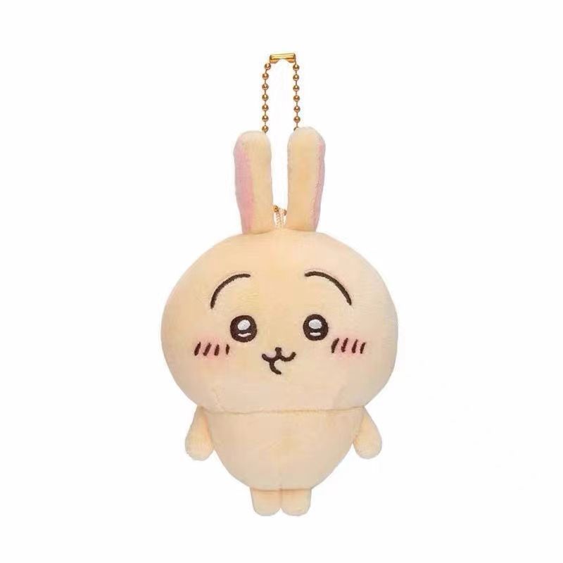 Bead chain - usaki small feet pendant 10cm