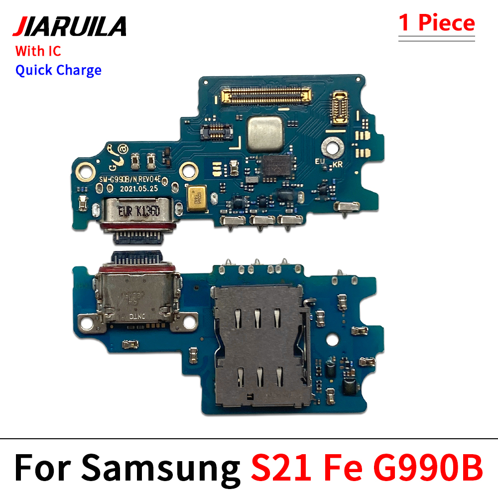 S21 Fe G990B