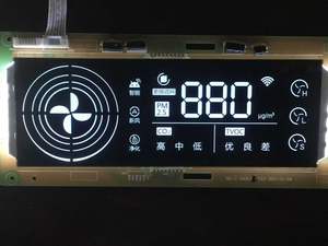 कस्टमाइज्ड tn सेगमेंट डिस्प्ले 7 सेगमेंट htn आइकन 26पिन मीटर डिस्प्ले 128x64 रिज़ॉल्यूशन lcd के साथ - Product Image 6