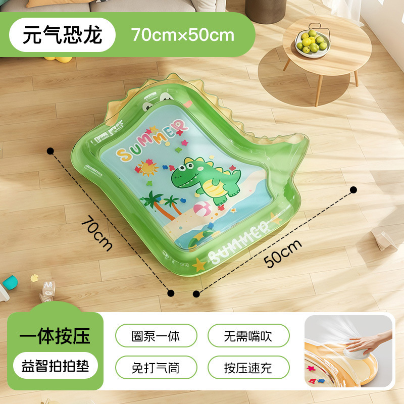 Tapis de tapotage carré 70 cm x 50 cm - Dinosaure énergique