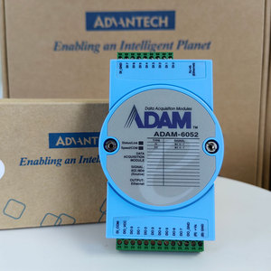 Módulo de entrada/salida digital autogenerado de 16 canales Advantech personalizado de fábrica, entrada/salida de adquisición de datos de ADAM-6052-D - Product Image 3