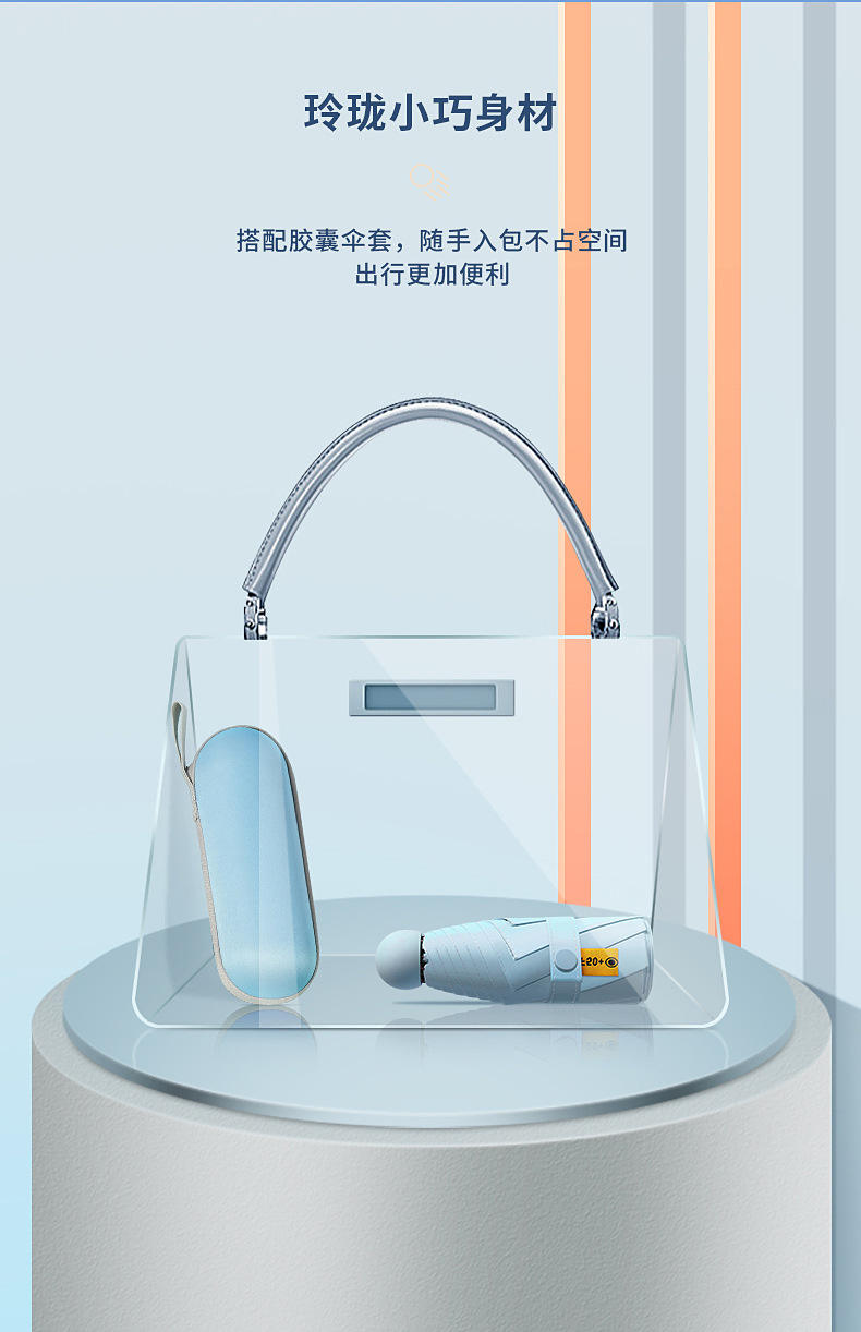 Upgrade eight head white - english packaging