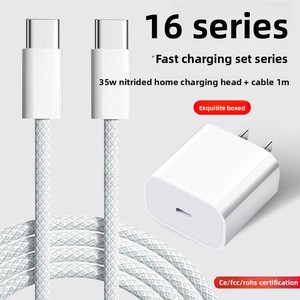 สายดาต้า Type-C 27W แบบดั้งเดิมสำหรับ Apple 16ชาร์จเร็ว PD 20W สายเคเบิลโทรศัพท์มือถือ - Product Image 6