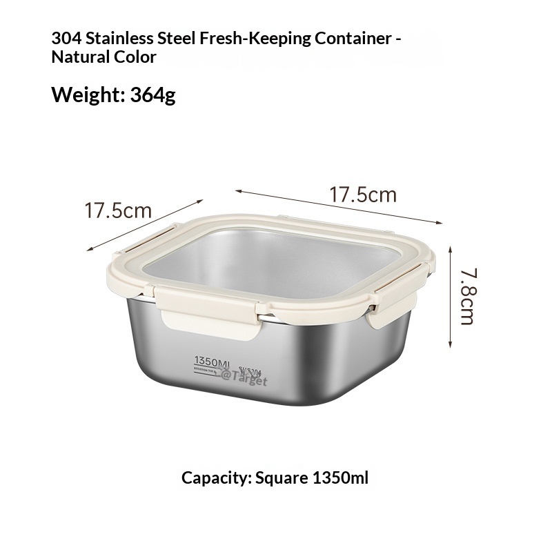 Carré 1350ml