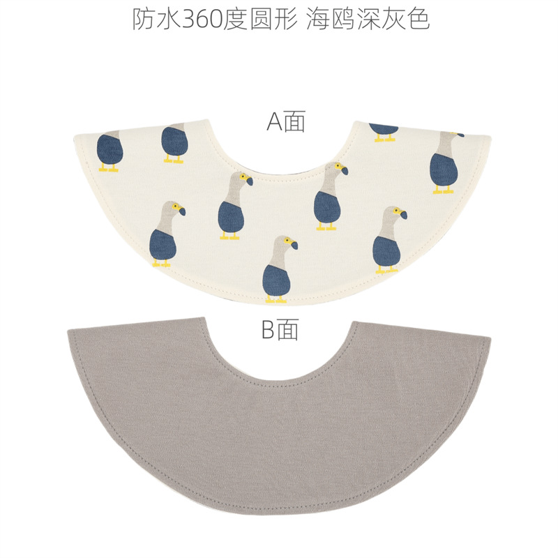Ky360 waterproof-seagull dark gray