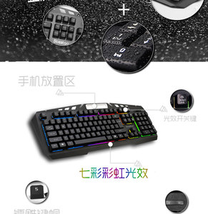 Oem ODM104 Teclas Teclado Gaming Teclado mecánico USB Linux Estado Ventana Conector Estilo Teclado Rohs Soporte Escritorio - Product Image 5