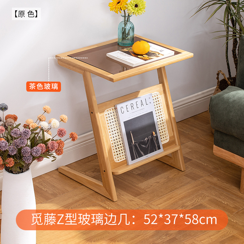 Miteng bedside table, original color, 52mm long (brown glass).