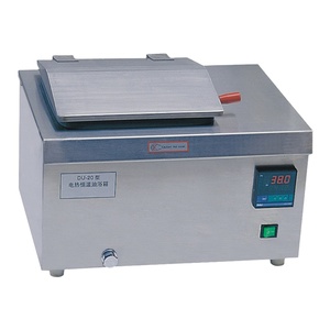 DU-20G DU- 30G, Microprocessor <strong>PID</strong> <strong>Control</strong> Oil Bath with Timing <strong>Function</strong> - Product Image 1