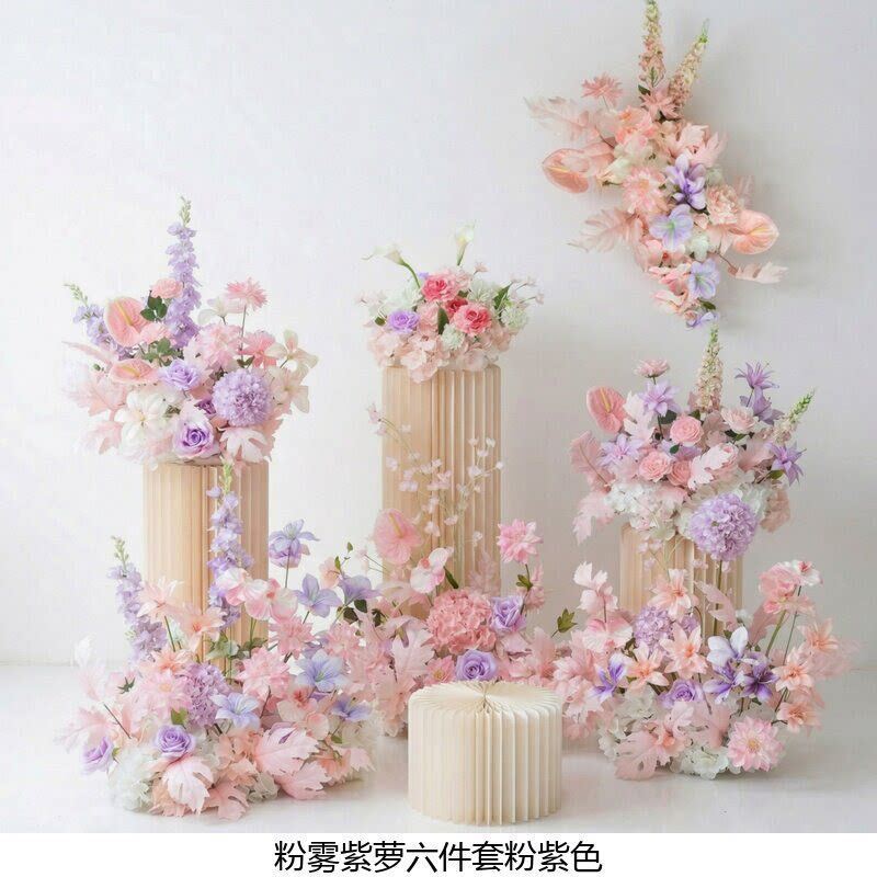 Powder mist purple 6-piece set-pinkish purple