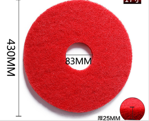 Red 17inch High Quality Floor <strong>Pad</strong> OEM Cleaning Floor Hard Round Black Rubber <strong>Pad</strong> Buffing <strong>Pads</strong> - Product Image 2