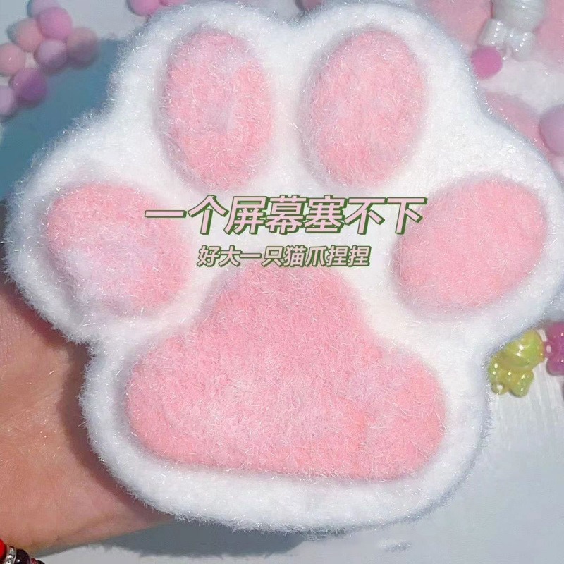15cm pink white flocking oversized cat claw