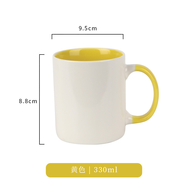 ถ้วยนมสีเหลืองแบบถือ