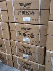 Tonghui TH6501 Single Channel <strong>Programmable</strong> Linear DC Power Source TH6502 TH6503 TH6511 TH6512 TH6513 - Product Image 4