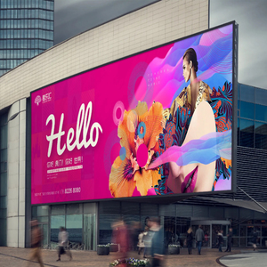Pushunuled büyük açık hava reklam ledi ekran su geçirmez P2.5 P3 P4 P5 P8 dijital Billboard açık ekran - Product Image 1