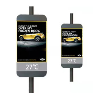 Özelleştirilmiş açık havada su geçirmez Ip65 sokak ışık direği LED ekran WIFI 3G /4G kontrol kablosuz reklam LED reklam panosu ekran - Product Image 1