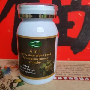 แคปซูลสารสกัด6 in 1จาก Epimium Maca โสม Tribulus terrestris ashwagandha Tongkat - Product Image 5