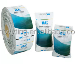 High Speed <strong>Cement</strong> <strong>Bag</strong> And Mortar <strong>Bag</strong> Valve <strong>Bag</strong> Making <strong>Machine</strong>