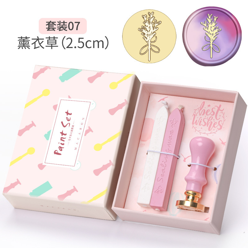Pink Short Box Set - 07 Lavender (2.5cm)