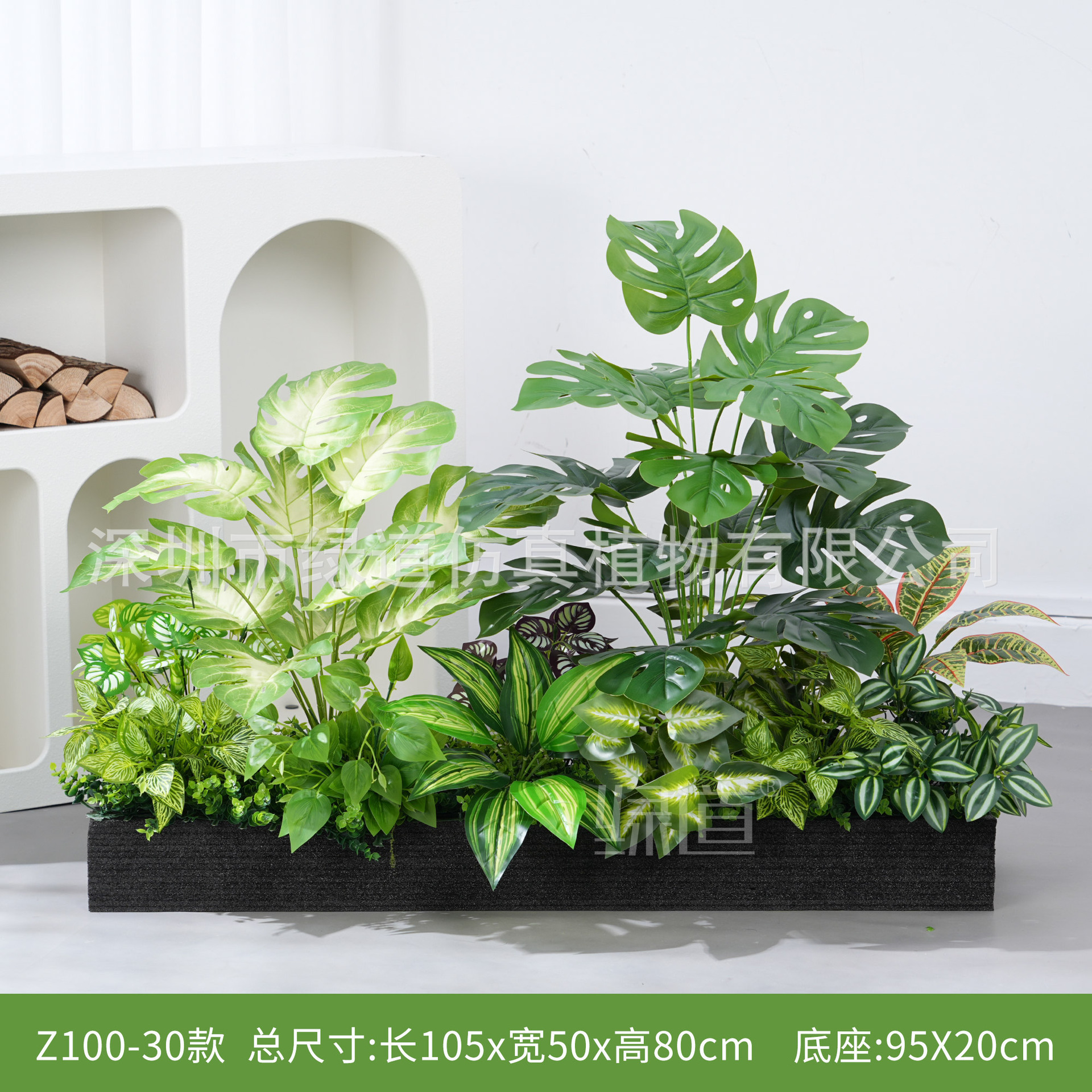 hc-Z100-30 es adecuado para jardineras de 100 cm.