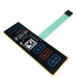 מפעל מותאם אישית odm טקטיל כפתור ip67 מים מטריים מתג מקלדת עבור בקר