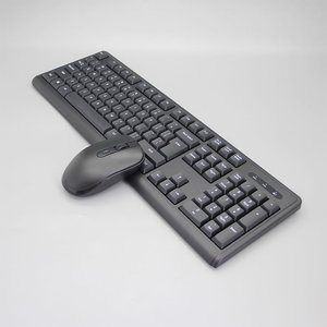 Hot-Selling 2.4g Wireless Office <strong>Computer</strong> Peripherals <strong>Combo</strong> Set <strong>Customized</strong> Layout Durable <strong>Keyboard</strong> <strong>Mouse</strong> Classic KMSW-204X - Product Image 4