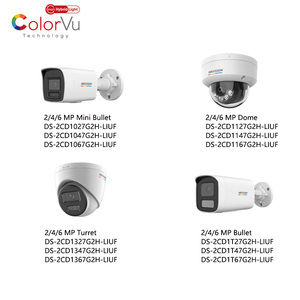 Stokta orijinal Hik 4MP 8 MP akıllı hibrid ışık sabit kubbe ağ kamerası DS-2CD1143G2-LIU(F) DS-2CD1183G2-LIUF - Product Image 4