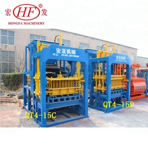 <span class=keywords><strong>QT4</strong></span>-<span class=keywords><strong>15C</strong></span> Macchina completamente automatica del mattone della finitrice a colori della macchina idraulica concreta del blocco di E