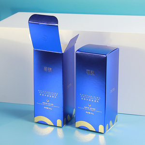 無料サンプル広州Zhenxiong印刷段ボール箱化粧品スキンケア製品用のカスタムボックス包装 - Product Image 2