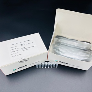 24-kiểm tra lợn Salmonella SPP. Lyophilized qpcr Kit cho nhanh chóng thú y mầm bệnh phát hiện cho động vật <span class=keywords><strong>DNA</strong></span> sàng lọc - Product Image 1