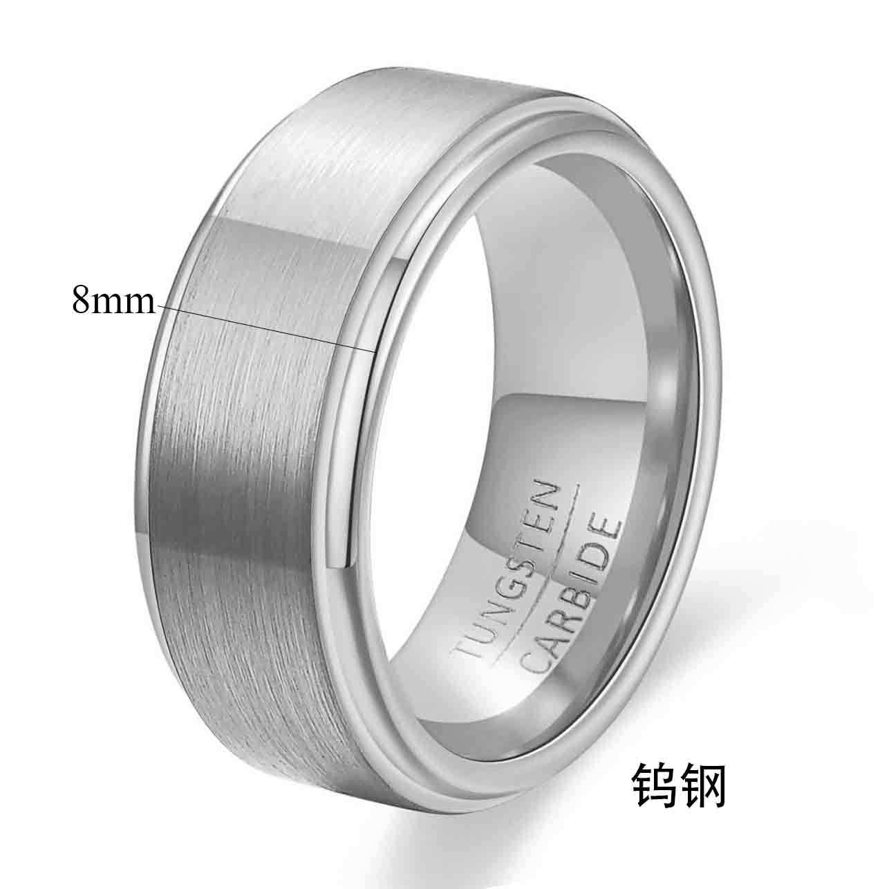 Couleur acier 8 mm
