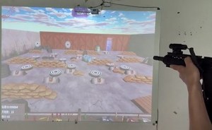 Многофункциональная многофункциональная Интерактивная настенная проекция