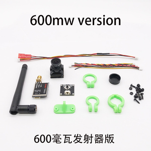 <strong>5.8G</strong> <strong>FPV</strong> Set EWRF TS5823 200mW/600 <strong>Transmitter</strong> and 1/3 CMOS 1500TVL B19 Mini Camera 2.1mm Lens for RC Racing Drone Car Part - Product Image 2