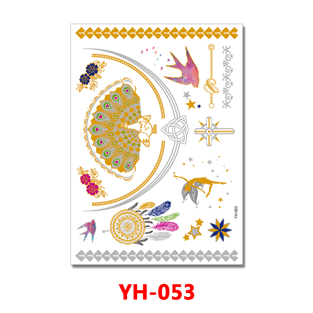 YH-053