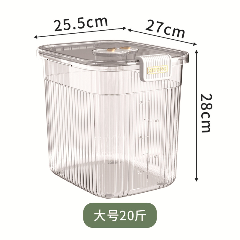 PET transparent 20-pound pack