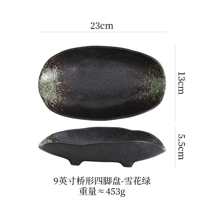 Flocon de neige vert