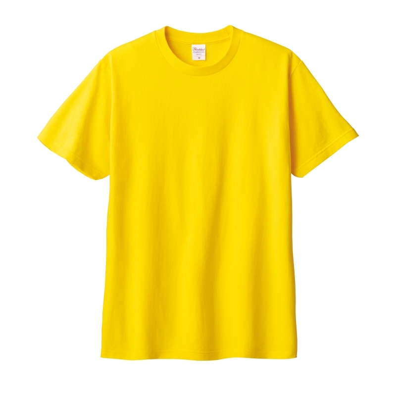 canary yellow