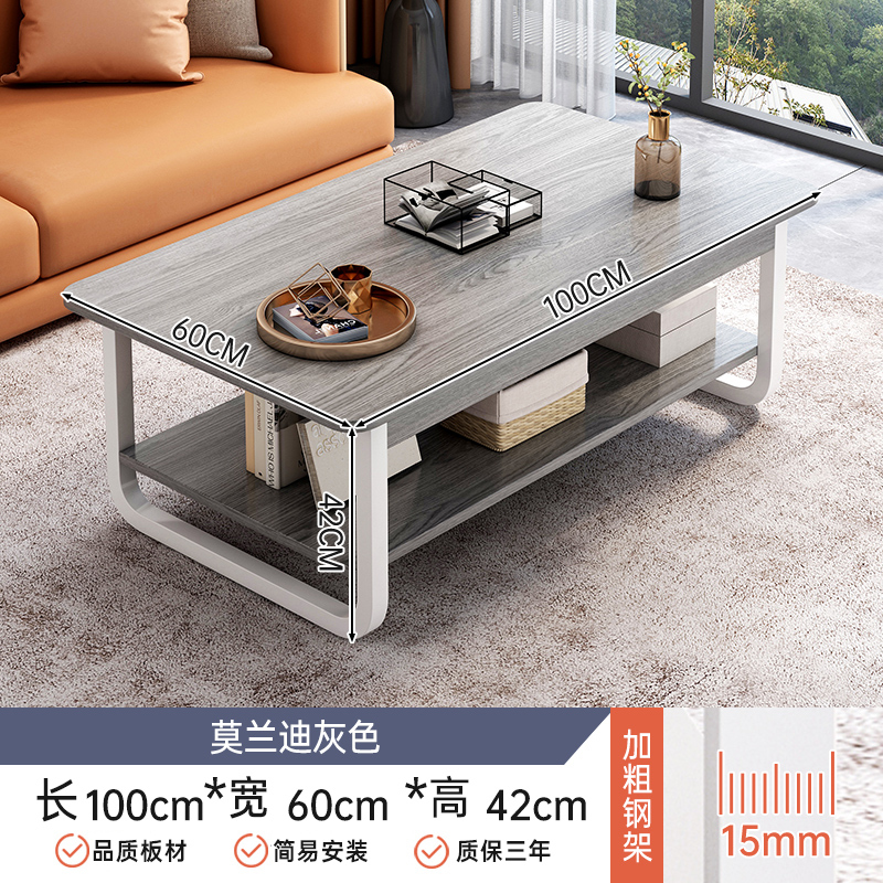 grigio morandi 100cm