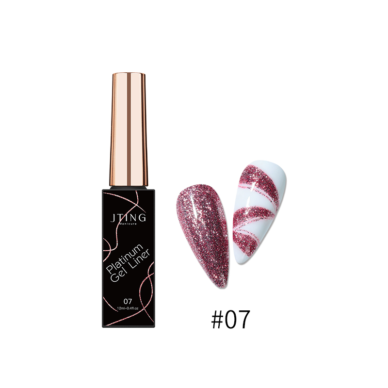 gel de doublure#07