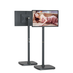 Televisión inteligente interactiva 21,5 de 27 pulgadas en el monitor táctil celular Pantalla LCD Panel 2K TV giratoria con Android 13 - Product Image 1